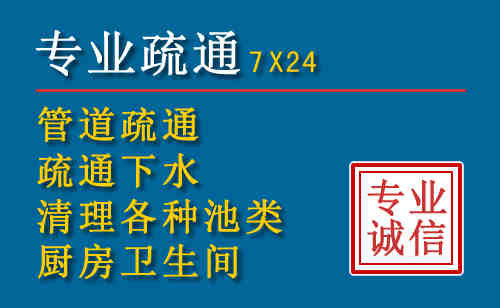 五台搬家公司提示：夏季高温季节长途搬家的6大常识